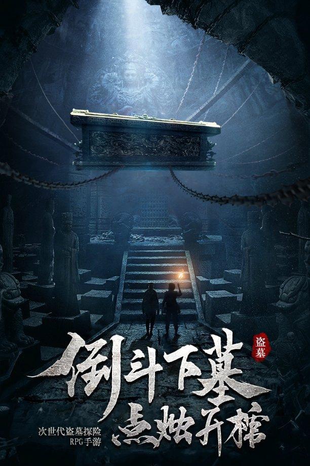 什么学历才能考幼师教师资格证呢？游戏画面