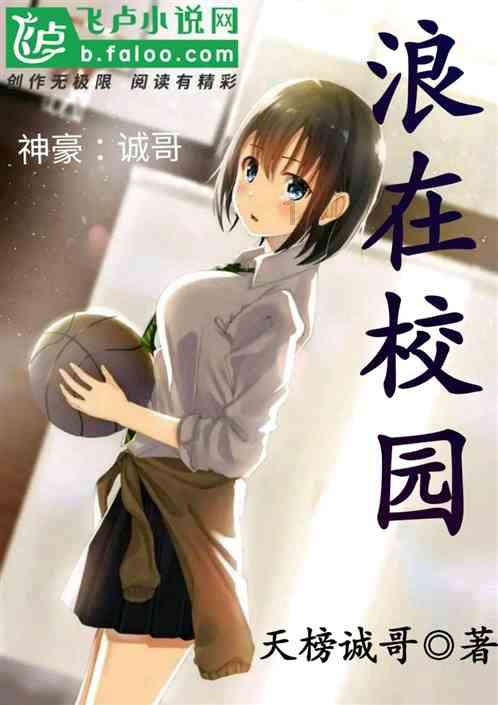 一梦江湖全服大事件上线,身为少侠拆个弹什么的也是洒洒水啦!