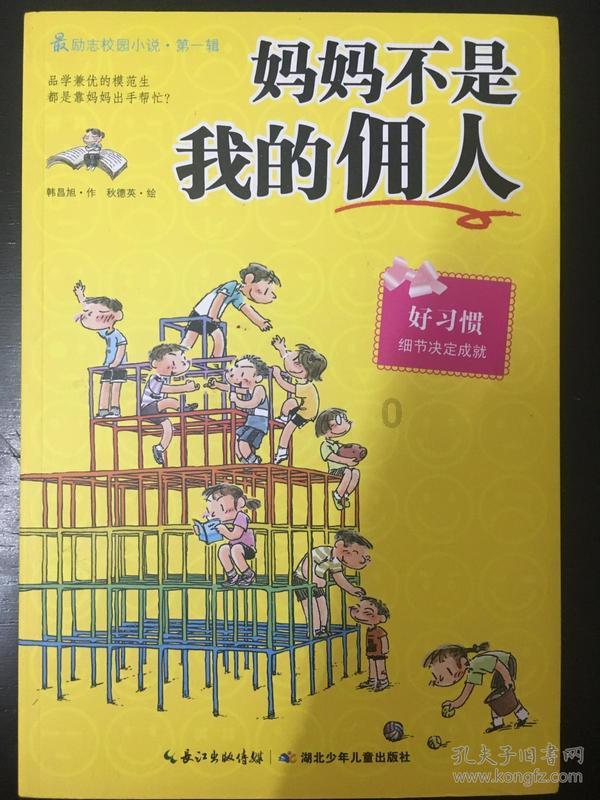 广西首个页岩气项目投入商运