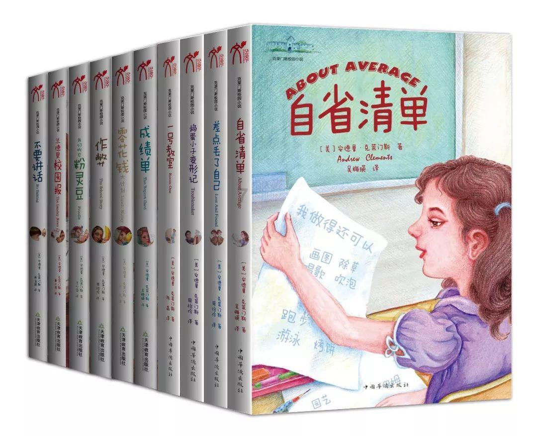 胖小猫救援