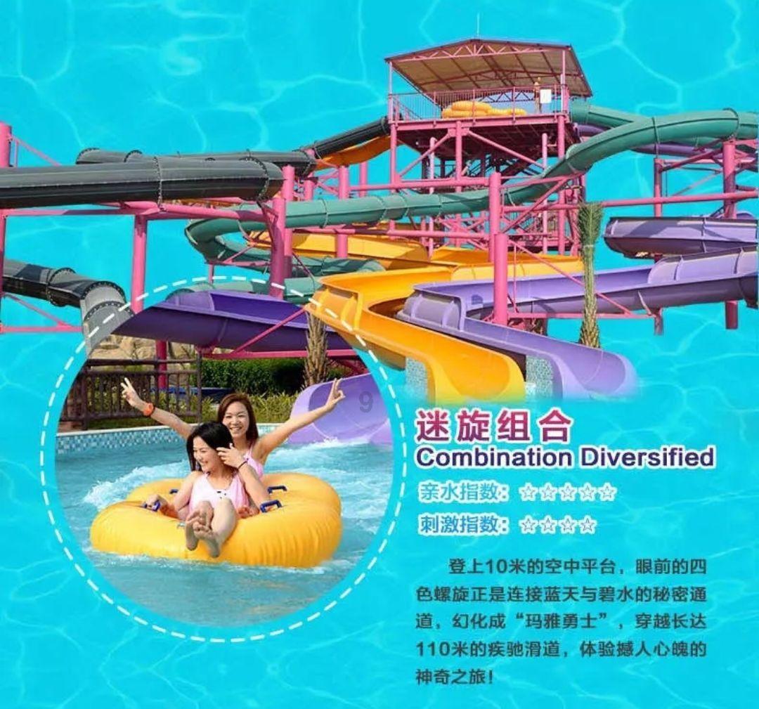 优雅的精灵