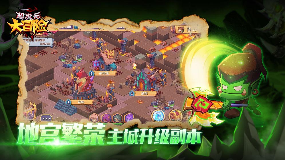 自己能力很强但是高考不理想怎么办？