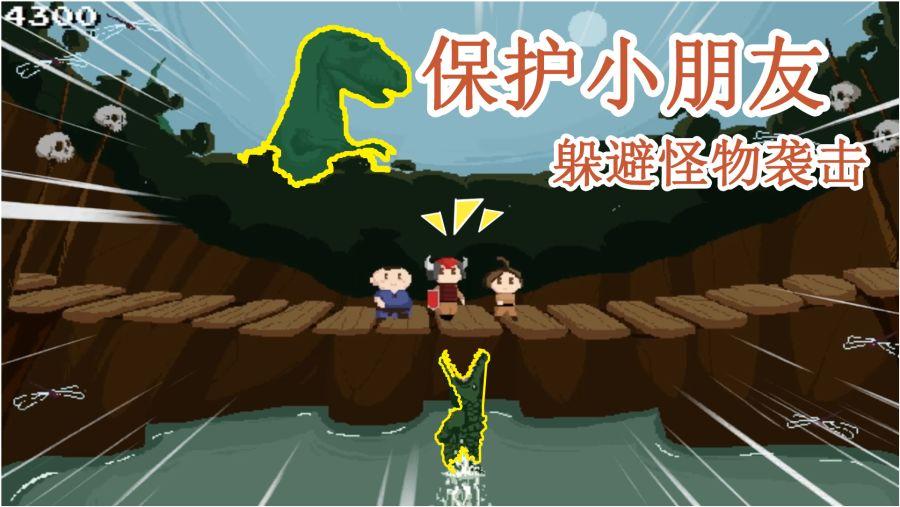 疯狂实验室找物品