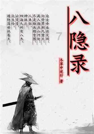奥斯卡红毯秀