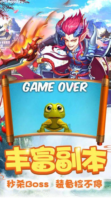 太阁立志传5