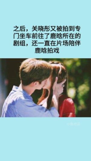 逃出魔法宫