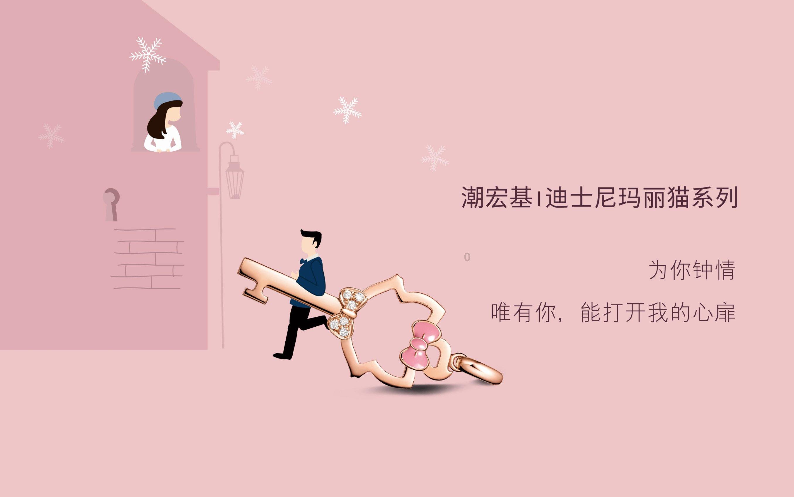 可爱小小警察