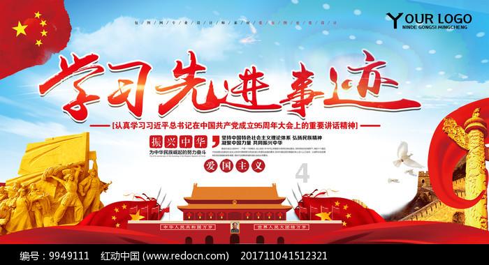 相亲后，就一定要确定恋爱关系吗？游戏画面