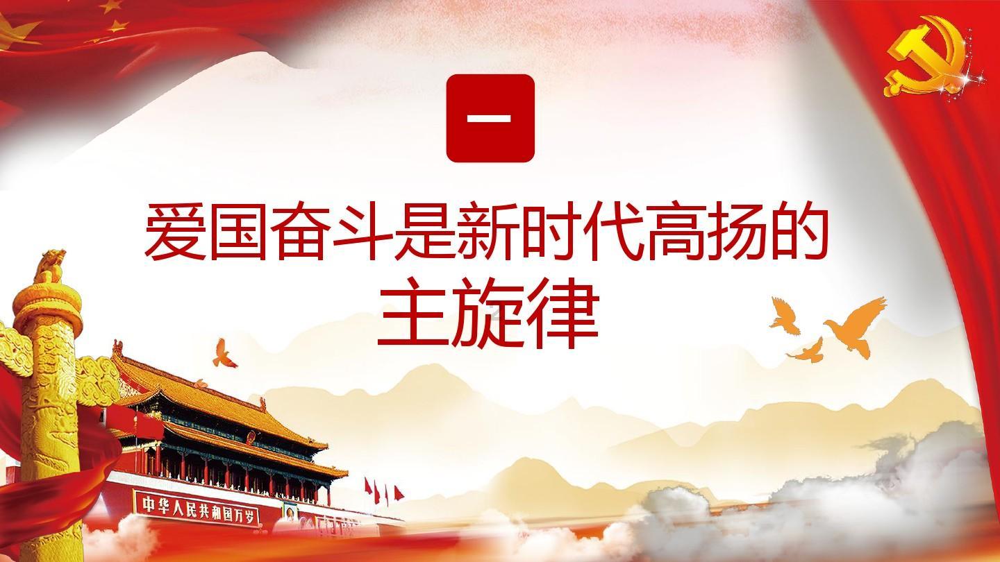 你相信有时候一个小小的思想也关系到命运吗？