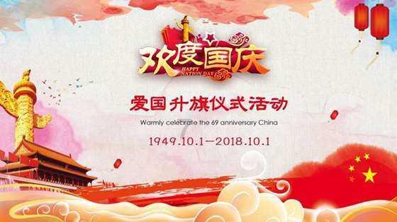 许昌医保最新通知！事关生育险