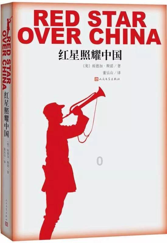 陈思诚和佟丽娅离婚了吗