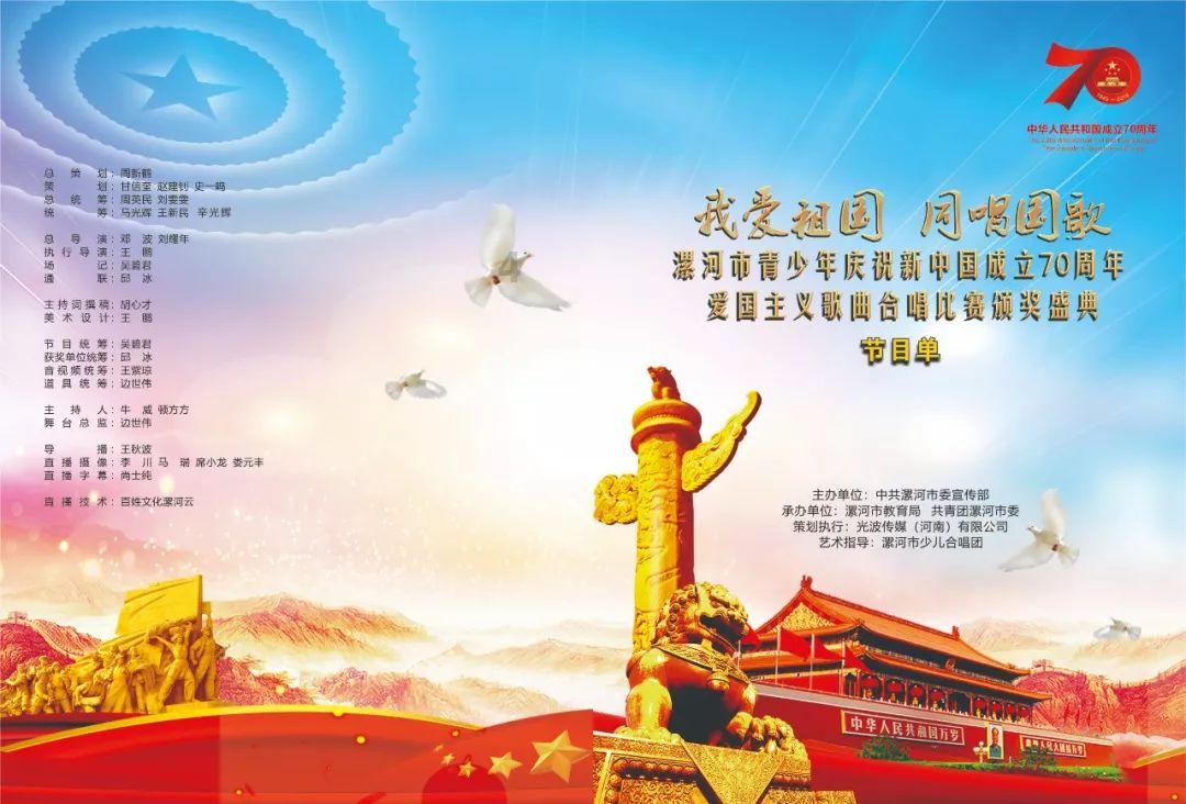 有事故没有处理驾驶证可以年审吗?