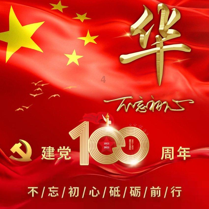 光影故事新一期，走进哈尔滨，历经百年的网红城市