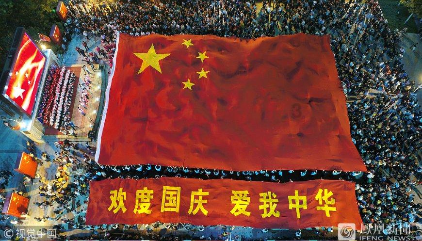 秘密的手稿