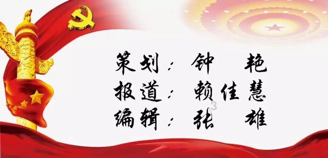 如何申请微信小号游戏画面