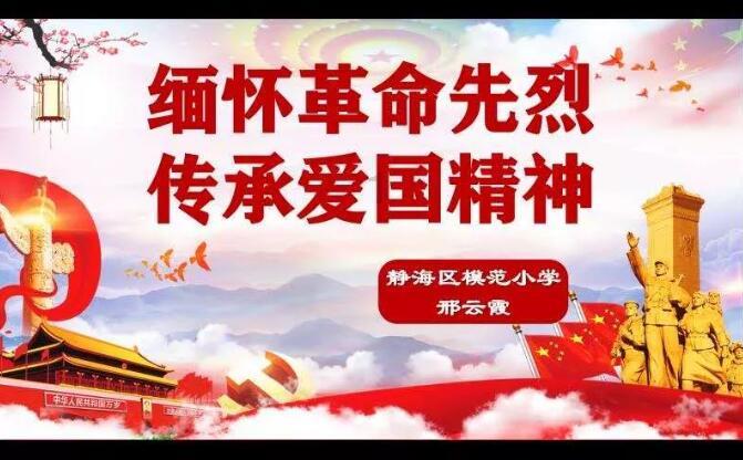 朋友用我的银行卡代收工资，这种操作存在风险吗？游戏画面