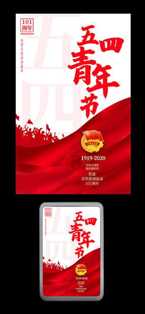赛季三杀！辽宁再胜广东，赵继伟25+11，周琦复出15分，奇兵5记三分