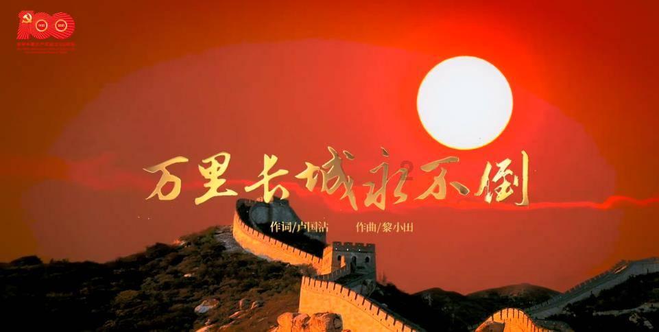 三国群英5