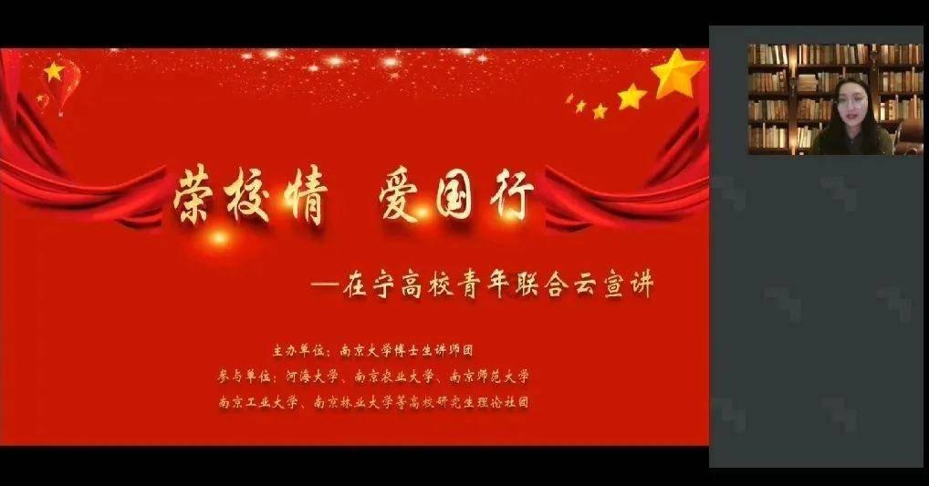 迷路的逃学女孩
