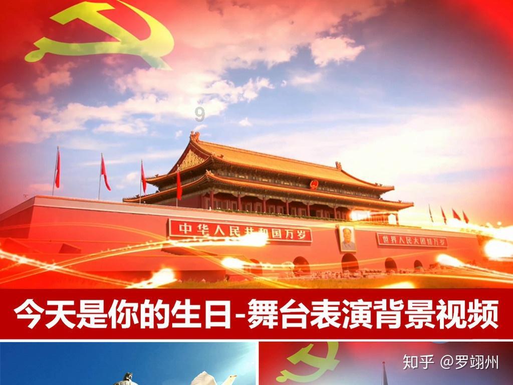 情暖新春 润泽童心——郯城县开展关爱困境儿童志愿服务活动