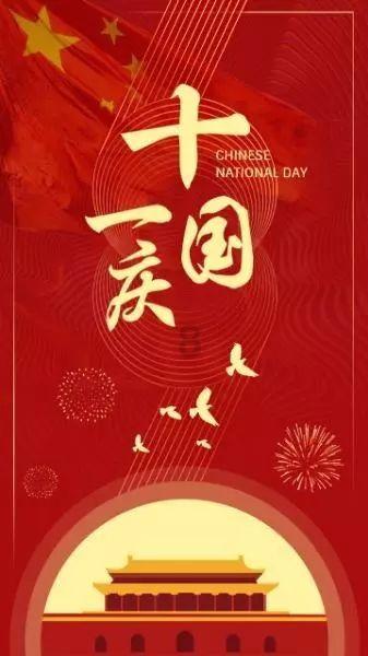 efb电瓶是锂电池吗游戏画面