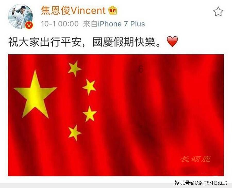 灌篮小高手