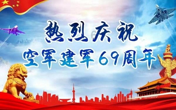 老人误食石蒜中毒 别让贪鲜变成吃“险”
