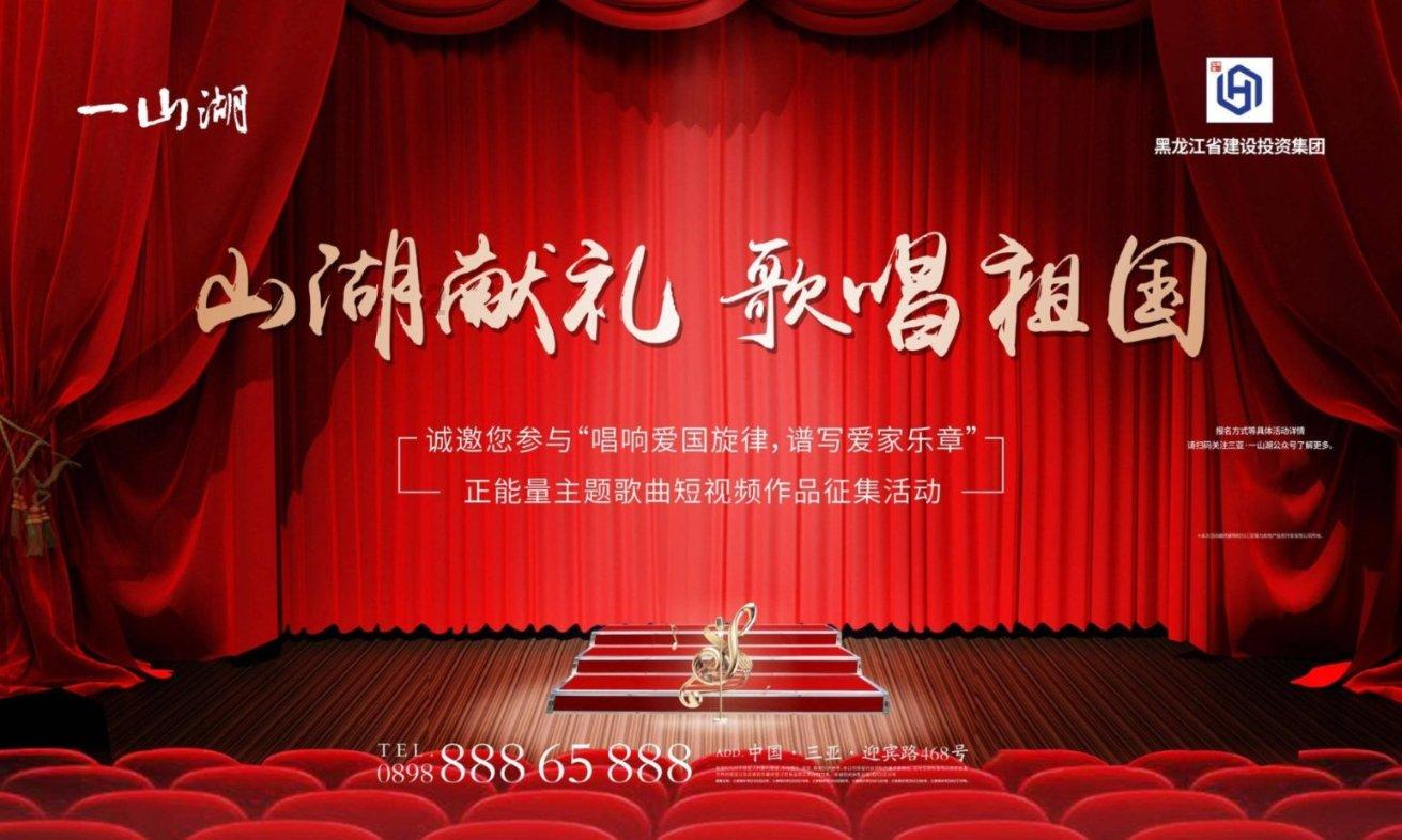 想到千万不要害怕哦这句话会不舒服？