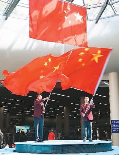 救援外星小怪
