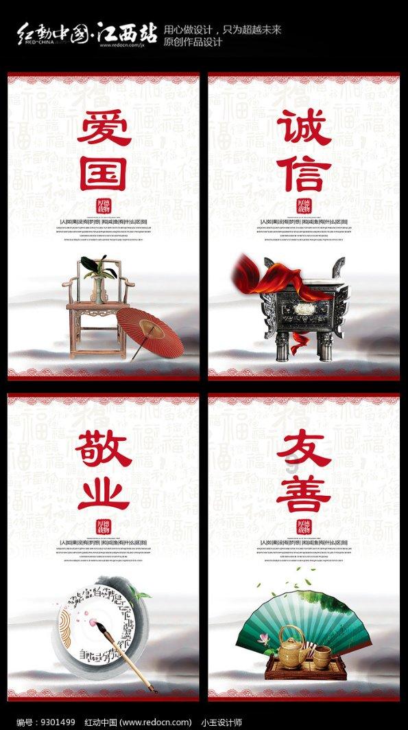 长得虽丑肉多多猜生肖游戏画面