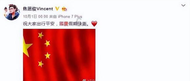 猪天梯是什么部位