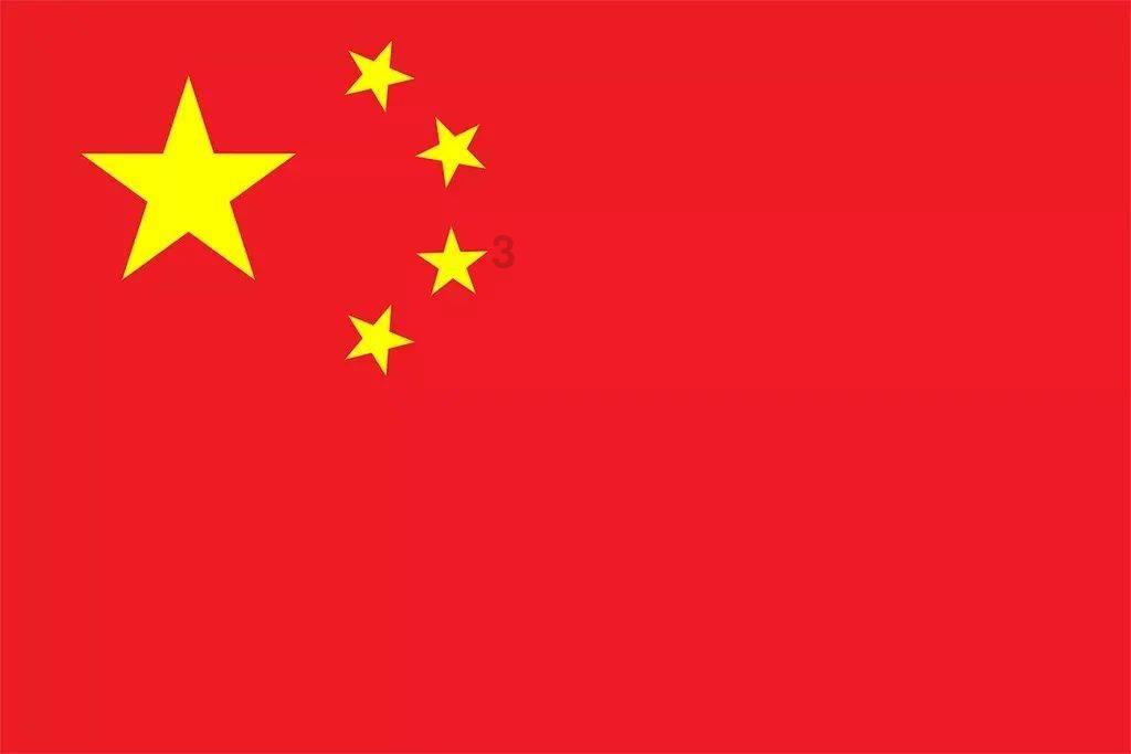 已有9省市地方金融监督管理局完成更名
