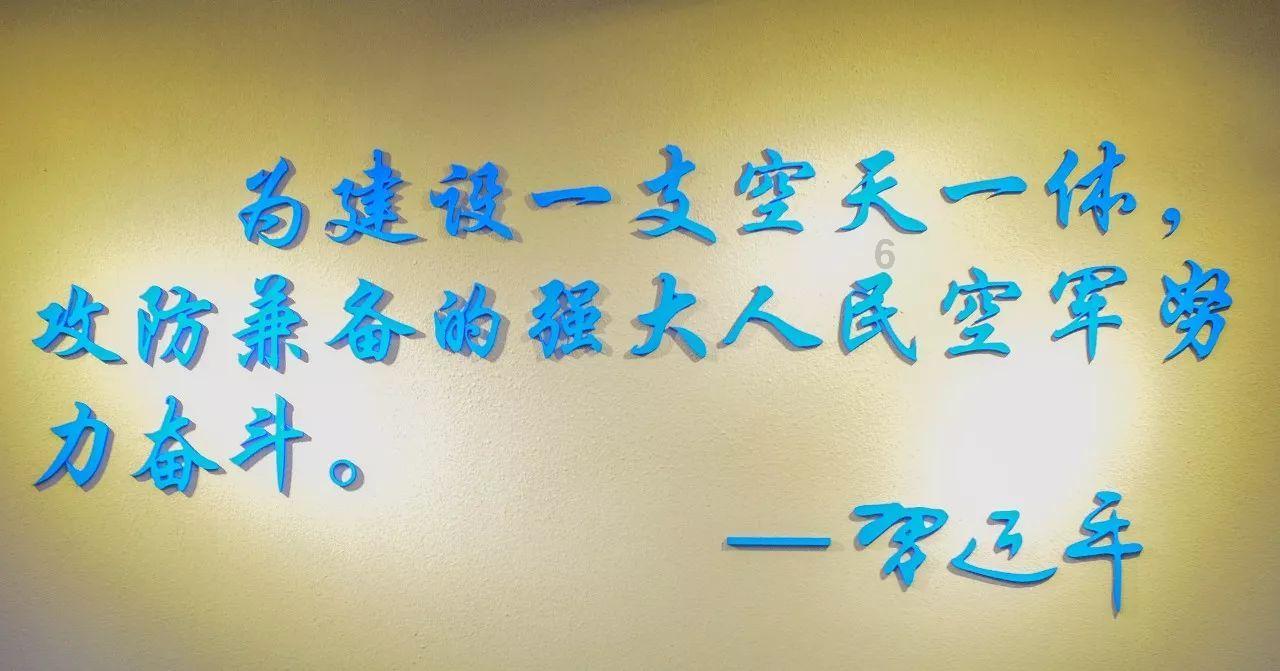 孔雀逃生