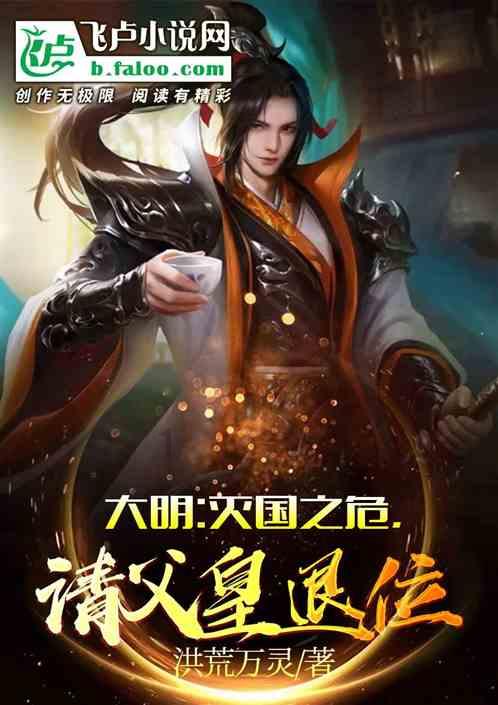 小宝贝仪仗队