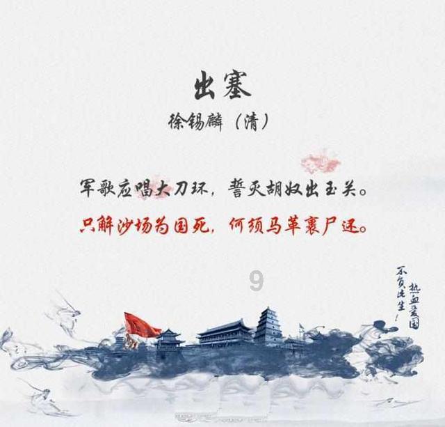 不要低估巨头们的转身