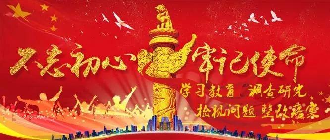 2024年湖南独立学院排名一览表:中南林业科技大学涉外学院第一