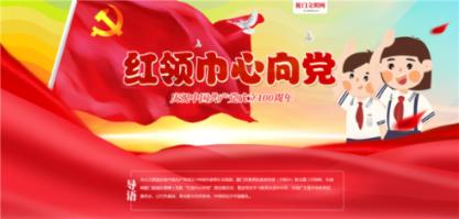 轩辕剑3