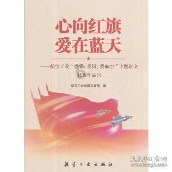 合作社“搭桥” 村民走上致富路