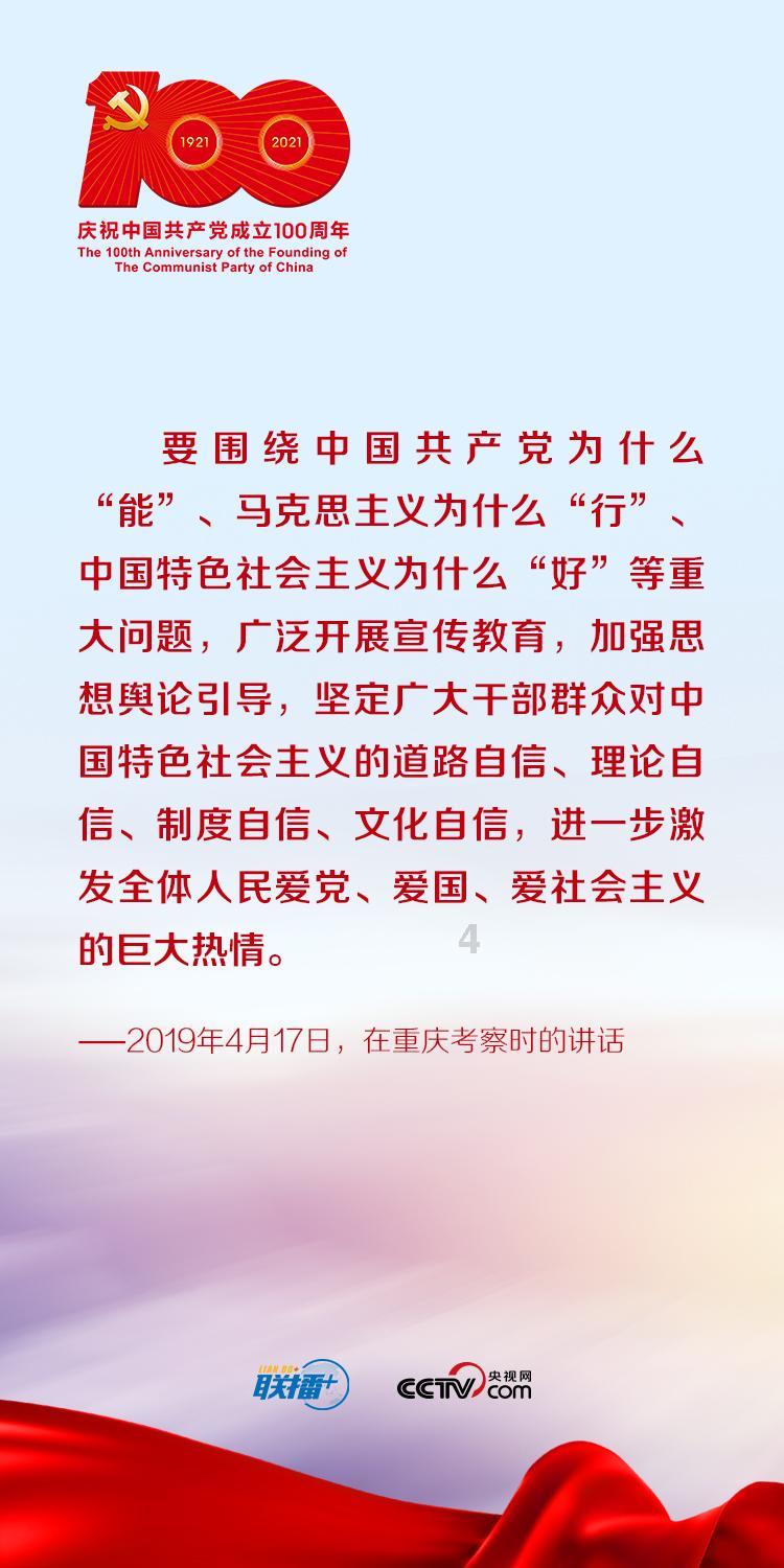 命运2