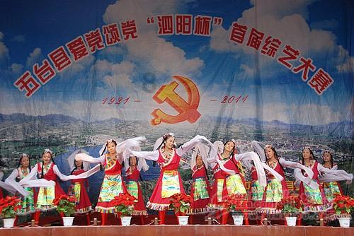 QQ游戏