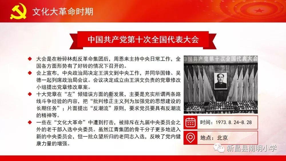 不再只是警告!24小时内,大陆再出2记重拳,击碎“台独”幻想