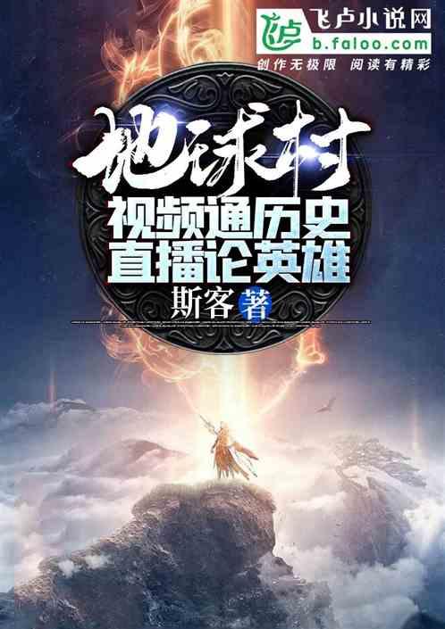 光大期货0125热点追踪：字越少，事越大！