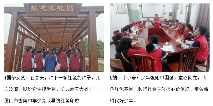为了除静电,我把门口的墙都摸黑了……