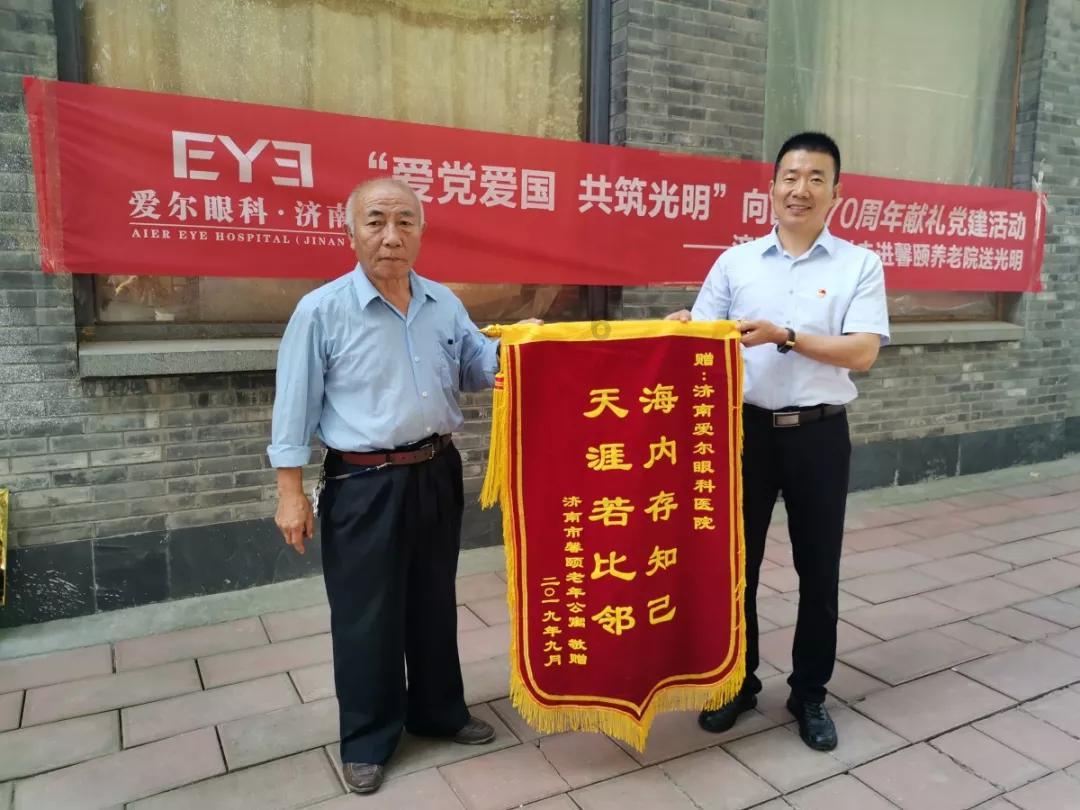 拯救树精灵