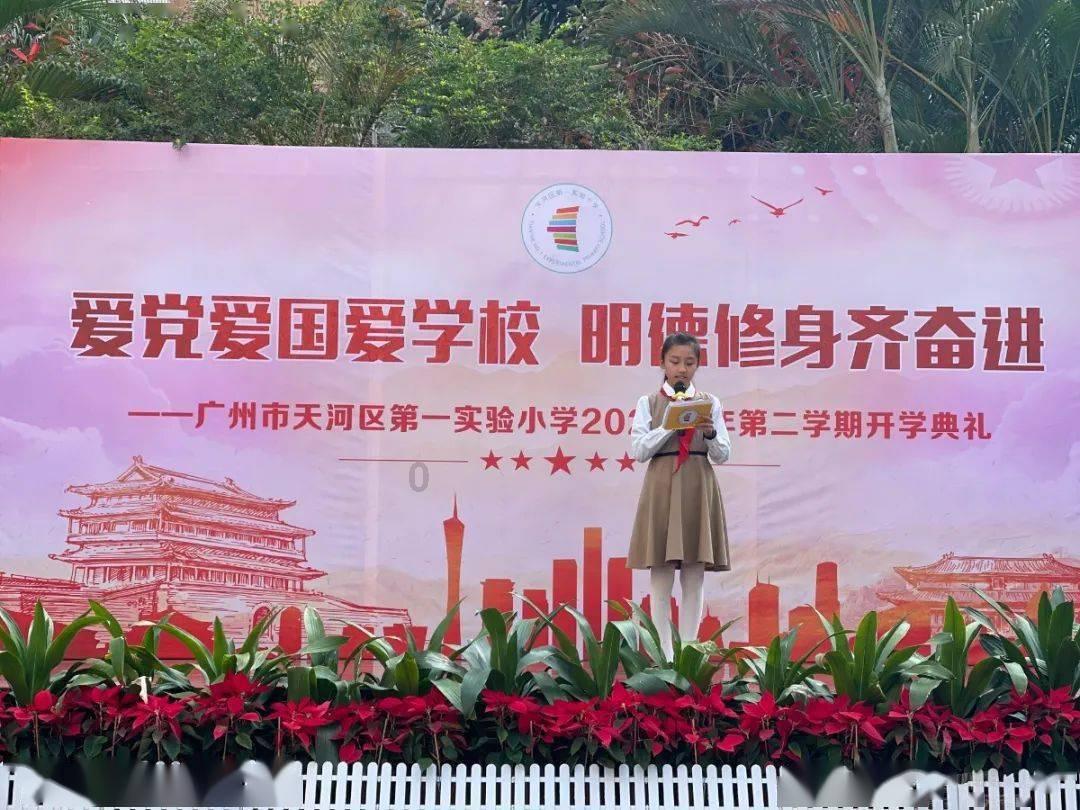 救援小袋熊