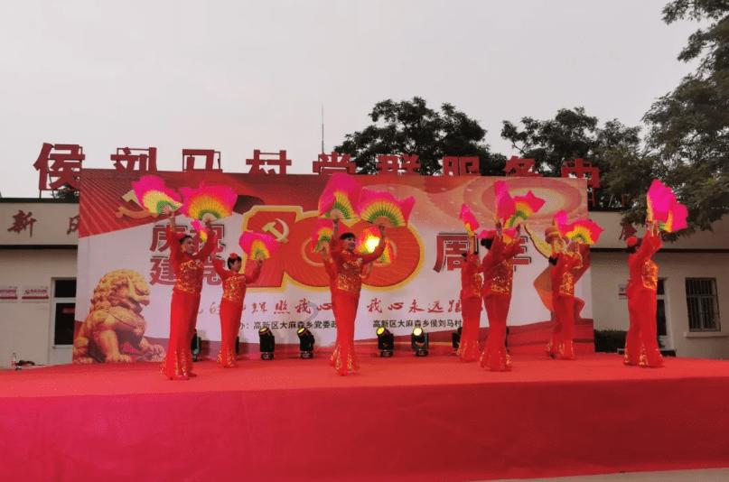 憨豆先生趣味拼图