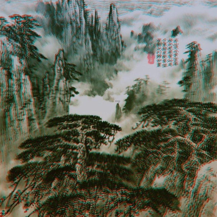 梦幻西游电脑版