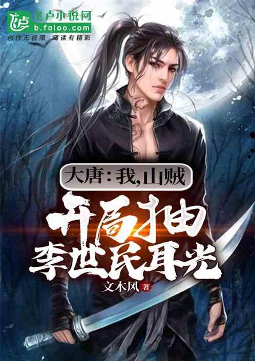相亲后，就一定要确定恋爱关系吗？游戏画面