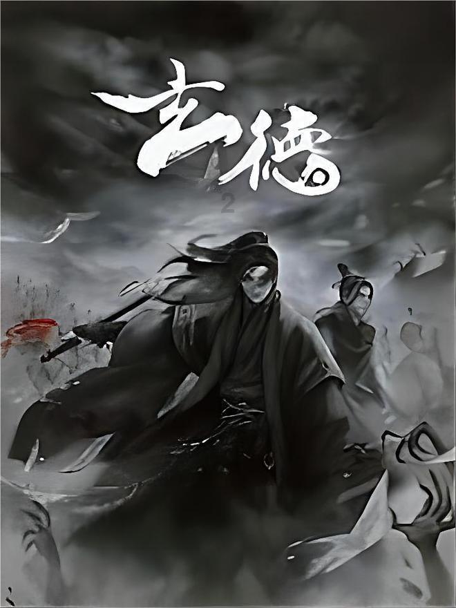 合并成十