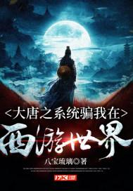 嘉日单词